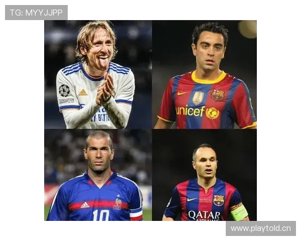 伊涅斯塔与莫德里奇:组织核心的球权集中度分化 伊涅斯塔与莫德里奇:组织核心的球权集中度分化