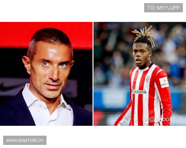 尼科·威廉斯为何成为豪门转会目标