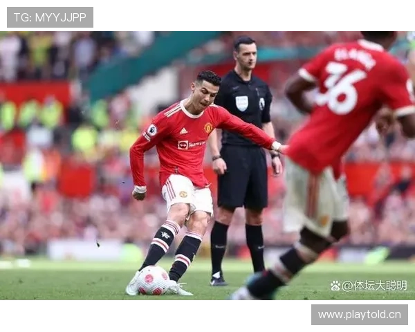 曼联争四形势持续变化，竞争格局趋紧