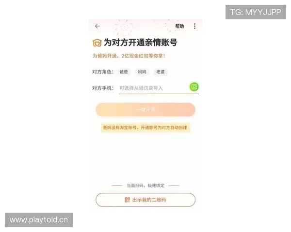 刷到何冰娇的随手购物照，我的银行卡默默关机