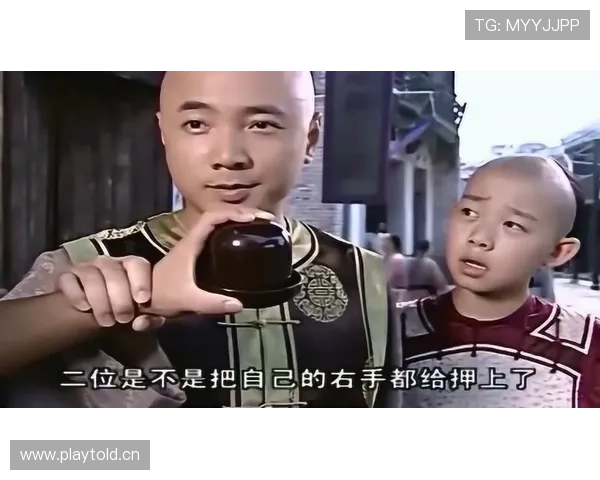 仲满连吃几盘，这架势像是在赌豪宅呢！