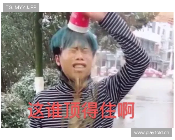 张帅训练完直接拎爱马仕去吃米其林，这日子谁顶得住啊