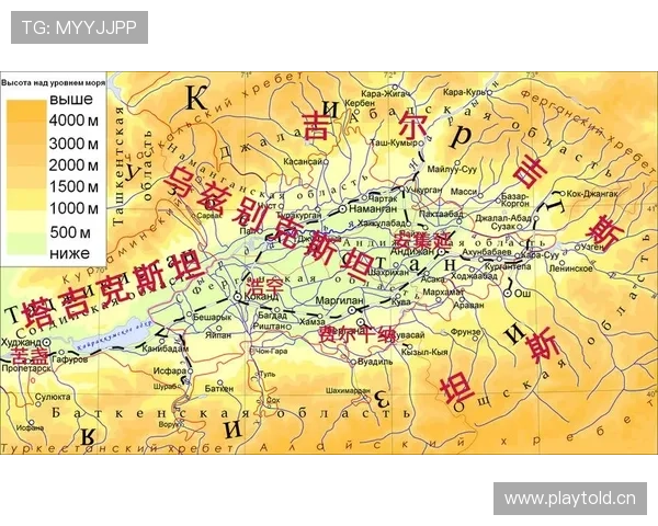 乌兹别克斯坦2026世界杯预选赛阵容分析 谁将扛起中亚狼进攻大旗
