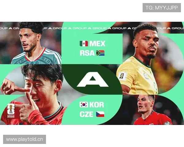 佛得角冲击2026美加墨世界杯：非洲新势力能否首次晋级正赛