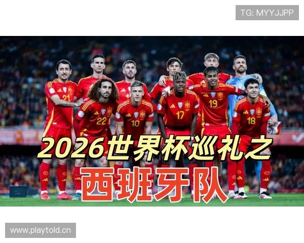 世界杯H组谁能打进最多进球